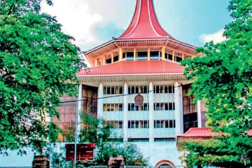 22 වන සංශෝධනයට එරෙහිව ශ්‍රේෂ්ඨාධිකරණයට පෙත්සමක්