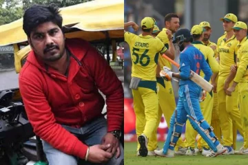 இந்தியா உலகக்கோப்பையை வென்றால் 5 நாள் இலவச சவாரி! ஆட்டோ ஓட்டுநருக்கு குவியும் பாராட்டு