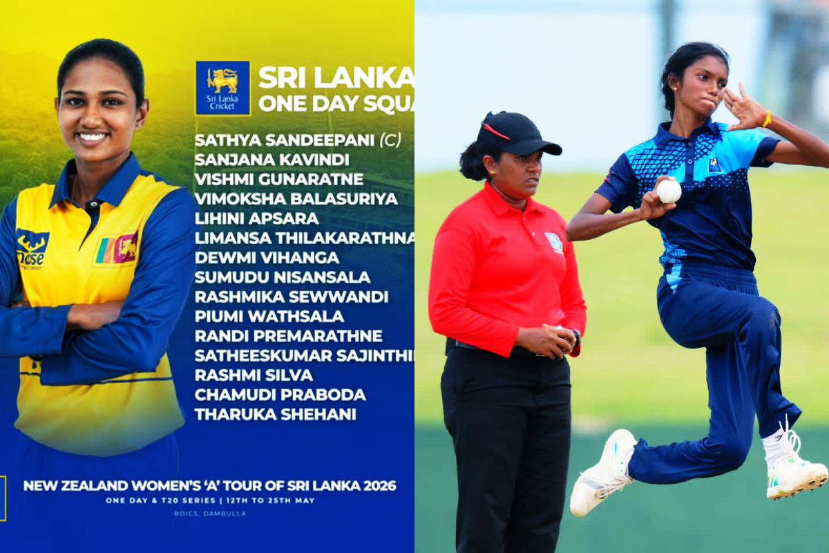 இலங்கை பெண்கள் A கிரிக்கெட் அணியில் இடம்பிடித்த சஜிந்தினி | Mannar Girl Selected For Sl Women S A Cricket Team