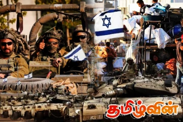 மிகப்பெரிய தாக்குதல் திட்டம்! ராபா மக்களுக்கு இஸ்ரேல் அவசர எச்சரிக்கை