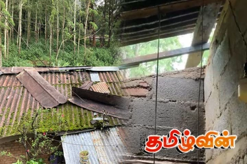 நுவரெலியாவில் கடும் காற்று: 4 வீடுகளின் கூரைகள் சேதம்