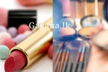 රනින් සැරසිලා ඉන්න අයට මේක ගොඩක් වැදගත් වෙයි - බලන්නකෝ මොකක්ද වෙලා තියෙන්නෙ කියලා..