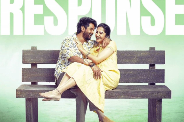 தமிழ்நாட்டில் இதுவரை மதராஸி படம் எவ்வளவு வசூல் செய்துள்ளது தெரியுமா, இதோ பாருங்க | Madharaasi Movie Tamilnadu Box Office