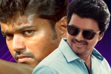 மாஸ்டர் படத்தில் கில்லி பட பாடலா..! ரசிகர்கள் அனைவரையும் குஷி படுத்திய புதிய பாடல்கள் குறித்த விவரம்..