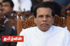 நிலைமை நலமானதாக இல்லை - மைத்திரியின் செயற்பாடு குறித்து பொதுஜன பெரமுன கருத்து