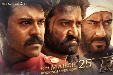 RRR திரைப்படம் தமிழகத்தில் மட்டும் இத்தனை திரையரங்குகளில் வெளியாகிறது, தெரியுமா?