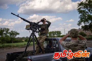 ரஷ்யாவில் நடைபெற்ற பயங்கரம் - செய்மதியில் பார்த்து ரசித்த அமெரிக்கா