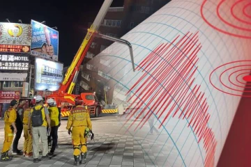 தைவானை மீண்டும் உலுக்கிய சக்திவாய்ந்த நிலநடுக்கம்
