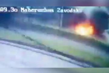 உக்ரைன் ரயில்வே கட்டமைப்பை தாக்கிய ரஷ்ய ஏவுகணை