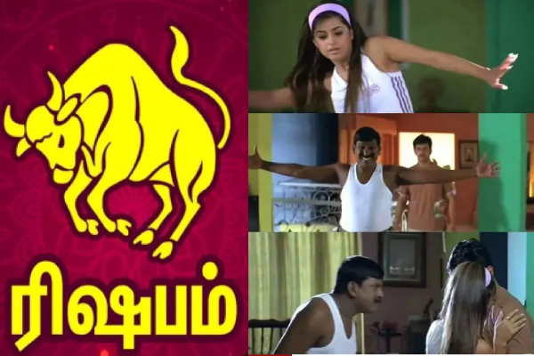 இன்றைய ராசி பலன் 07-05-2024 | Today Rasi Palan 07 2024 Horoscope Viral