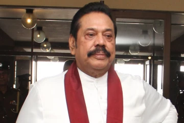 மகிந்தவிடம் வாக்குமூலம் பெறுவது தொடர்பில் மனித உரிமைகள் ஆணைக்குழு வெளியிட்ட அறிவித்தல்