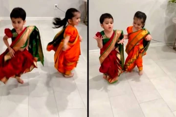 கலாச்சார உடையில் குத்தாட்டம் போடும் சுட்டிக்குழந்தைகள்! இணையவாசிகளின் கவனத்தை ஈர்த்த வீடியோ காட்சி..