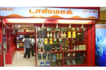 மது அருந்த வருபவர்கள் ஓட்டுநருடன் வர வேண்டும் - காவல்துறையின் புதிய கட்டுப்பாடு!