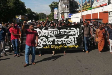 தென்னிலங்கையில் பாரிய அரச எதிர்ப்பு போராட்டத்திற்கு அழைப்பு!
