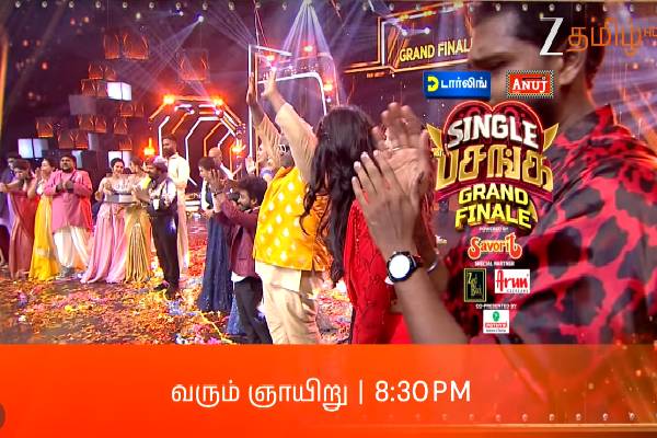 சிங்கிள் பசங்க Grand Finale: வெறித்தனமான களத்தில் இறங்கிய போட்டியாளர்கள்... வெல்லப்போவது யார்? | Single Pasanga Grand Finale Who Will Win The Title சிங்கிள் பசங்க Grand Finale: வெறித்தனமான களத்தில் இறங்கிய போட்டியாளர்கள்... வெல்லப்போவது யார்? | Single Pasanga Grand Finale Who Will Win The Title