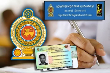 சாதாரண மற்றும் உயர்தர பரீட்சைக்கு தோற்றுவோருக்கான NIC விநியோகம் : வெளியான அறிவிப்பு