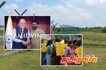 கிழக்கு மக்களின் காணிகளை தாரைவார்த்த ஆளும் தரப்புக்கள்