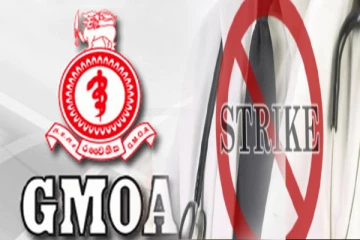 கைவிடப்பட்ட அரசாங்க மருத்துவர்களின் வேலைநிறுத்தம்