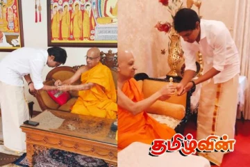 தேரர்களிடம் மன்னிப்பு கோரிய அர்ச்சுனா