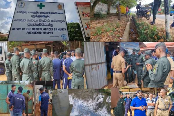 முல்லைத்தீவில் அதிகரிக்கும் டெங்கு நோய்: விடுக்கப்பட்டுள்ள சிவப்பு எச்சரிக்கை - ஐபிசி தமிழ்