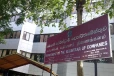 සමාගම් රෙජිස්ට්‍රාර් දෙපාර්තමේන්තුවෙන් සමාගම්වලට අනතුරු ඇඟවීමක් - හිමිකාරිත්වය ඔප්පු නොකළොත් රු මිලියනයක දඩයක් සහ වසර 10 ක සිර දඬුවමක්