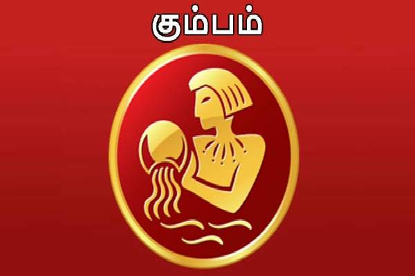 ஹோலாஷ்டக காலம்: அடுத்த 8 நாட்களுக்கு இந்த ராசிகளுக்கு எச்சரிக்கை! | These Zodiacs Should Be Careful During Holashtak