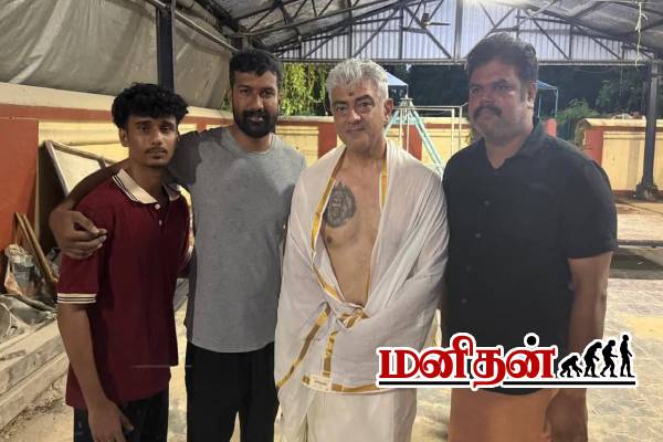 குல தெய்வத்திற்காக இதை செய்தாரா? மனைவி மகனுடன் எங்கு சென்றிருக்கிறார் பாருங்க | Ajith Kumar Tattoo On His Right Chest Photo Viral குல தெய்வத்திற்காக இதை செய்தாரா? மனைவி மகனுடன் எங்கு சென்றிருக்கிறார் பாருங்க | Ajith Kumar Tattoo On His Right Chest Photo Viral