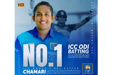 ஐசிசி கிரிக்கெட் வரலாற்றில் முதலிடம்! இலங்கை வீராங்கனை சாதனை