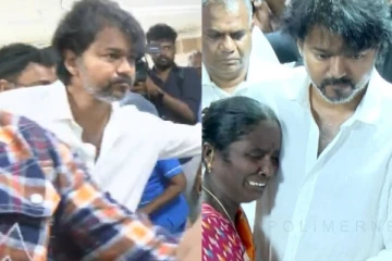 கள்ளச்சாராயத்தால் தொடரும் பலி எண்னிக்கை.. நடிகர் விஜய் எடுத்த அதிரடி முடிவு!!