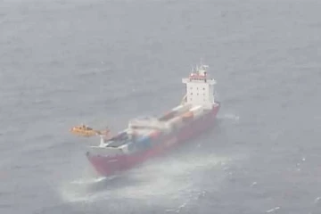 தீவிரமடையும் உக்ரைன் போர்! பிரான்சிடம் சிக்கிய ரஷ்யா நாட்டுக் கப்பல்