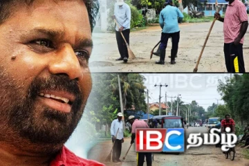 மக்கள் குரல் கேளாத வீதிக்கு அநுரவின் வருகையால் அவசர ஒப்பனை!