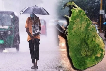 பல மாகாணங்களில் இன்று இடியுடன் கூடிய மழை