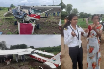 வானில் இருந்து விழுந்து நொறுங்கிய சிறிய பயிற்சி விமானம்: மருத்துவமனையில் பெண் விமானி!