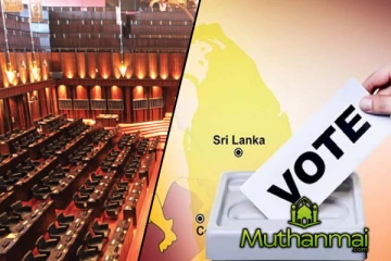 உள்ளூராட்சி மன்றத் தேர்தல் தொடர்பில் வெளியான தகவல்கள்