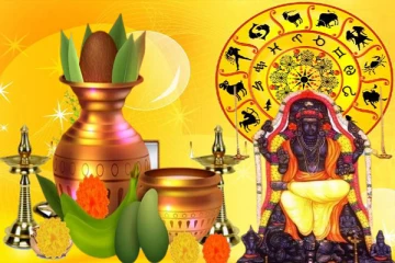 குரோதி வருட தமிழ் புத்தாண்டின் புலம்பெயர் நாடுகளுக்கான சுப நேரங்களும் நற்பயன்களும்