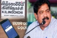 சிலரின் பொறுப்பற்ற நடத்தை வருத்தமளிக்கிறது : கடற்றொழில் அமைச்சர் சந்திரசேகர்..