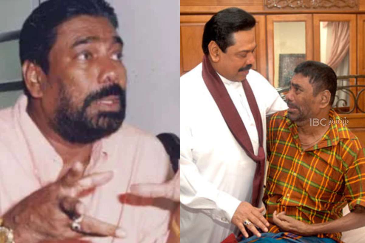 முன்னாள் அமைச்சர் மகிந்த விஜேசேகர காலமானார் | Former Minister Mahinda Wijesekera Passes Away