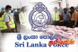 வடக்குக்கு போதைப்பொருள் கைமாற்றப்படும் இடம்: பிரதி பொலிஸ் மா அதிபரின் வெளிப்படுத்தல்