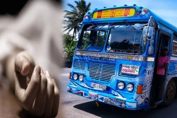 இலங்கையில் பெண்ணை பலியெடுத்த தனியார் பஸ்