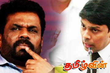 அநுர தரப்புடன் கைகோர்க்க முயற்சிக்கும் அர்ச்சுனா!