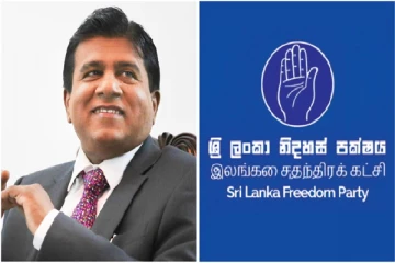 அமைச்சர் விஜயதாச ராஜபக்சவின் அரசியல் : நாளை தெரியப்போகும் முடிவு!