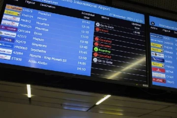 சூரிச் விமான நிலைய பயணிகளுக்கு முக்கிய அறிவுறுத்தல்