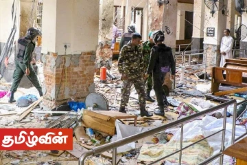 உயிர்த்த ஞாயிறு தாக்குதல்தாரியினது தந்தையின் விளக்கமறியல் நீடிப்பு