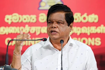 வர்த்தகத்துறை அமைச்சர் டுபாய்க்கு உத்தியோகபூர்வ விஜயம்