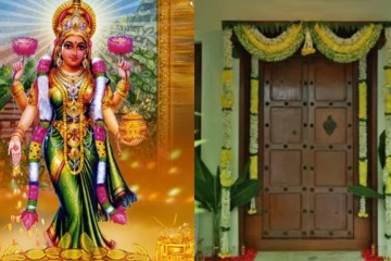 வாஸ்து: தெற்கு பார்த்த வீடு துரதிர்ஷ்டமா ? செய்ய வேண்டிய எளிய பரிகாரங்கள்
