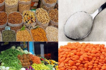 அத்தியாவசியப் பொருட்கள் பலவற்றின் விலை குறைந்தது