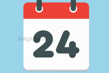 රටටම සුබ පණිවිඩයක් - ලබන 24 වෙනිදා කරන්න යන මේ දේ ගැන ඔබ දන්නව ද?.