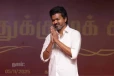 கரூர் கூட்ட நெரிசல்: உயிரிழந்தோர் குடும்பத்துக்கு அரசுப்பணி?