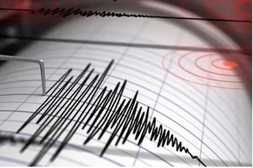 රික්ටර් මාපකයේ ඒකක 5.7ක ප්‍රබල භූ කම්පනයක්