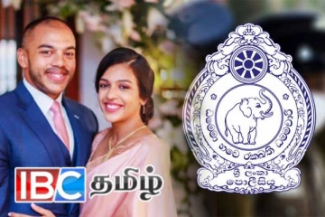 யோஷித மனைவியுடன் காவல் நிலையத்தில் சரண்